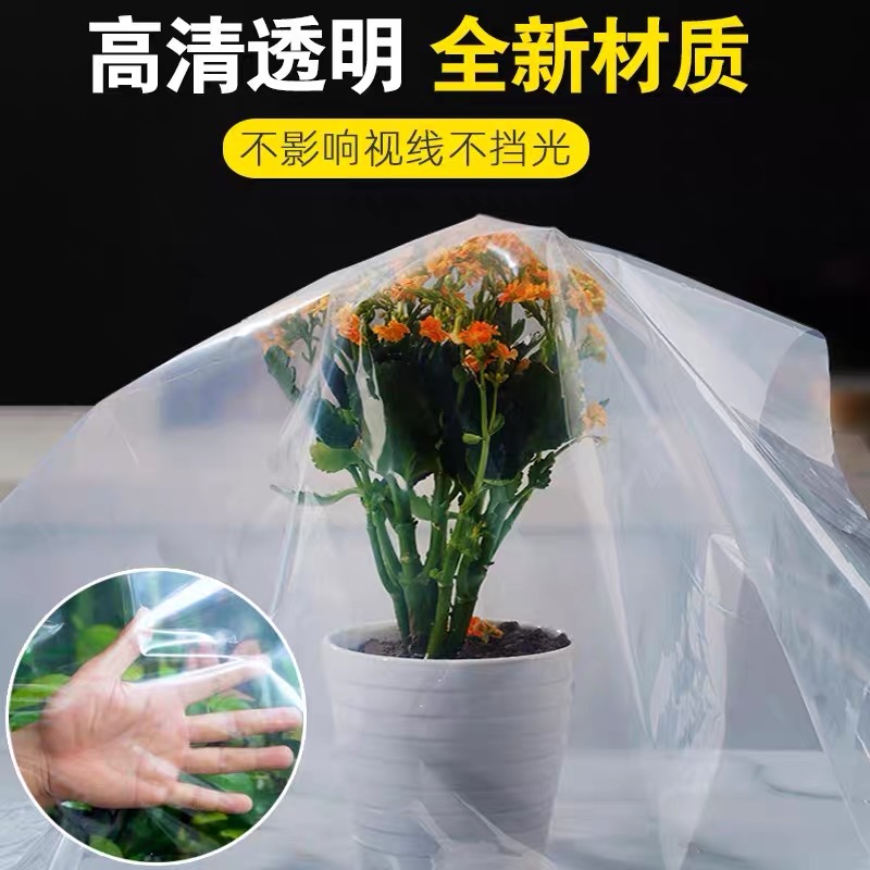 万宁市塑料薄膜防草布 - 推荐