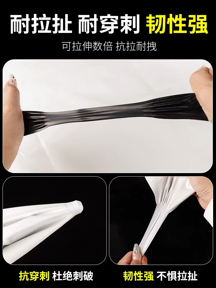 万宁市农用薄膜黑白养殖膜 - 一站式服务